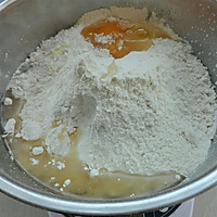 椰蓉麦穗面包（玉米油）的做法图解2