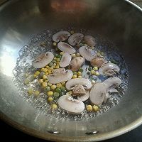 全麦三文鱼花边披萨的做法图解16