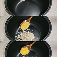 早餐饱腹控血糖燕麦小米玉米粥的做法图解1