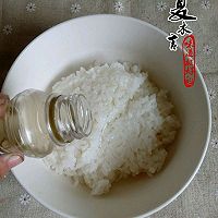 胡萝卜清甜寿司的做法图解6