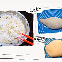 别有乐趣,手揉豆沙面包的做法图解1