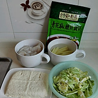 青花椒豆花嫩鱼的做法图解1
