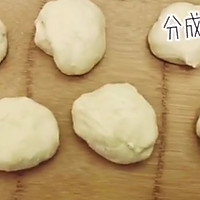 芝士香葱面包的做法图解3