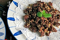 #换着花样吃早餐#孜然牛肉粒的做法