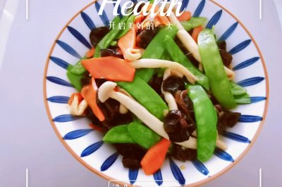 鲜亮美味的清炒时蔬