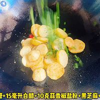 #与山姆开启夏日美食计划# 蒜香椒盐土豆的做法图解4