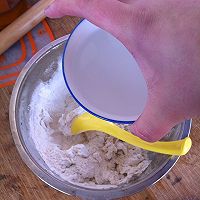 花生芝麻水晶糯米糍的做法图解1