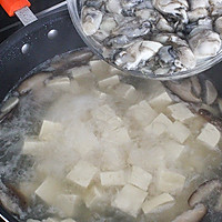 牡蛎豆腐汤的做法图解6