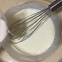 消耗蛋黄--法式焦糖布丁（免熬糖）的做法图解2