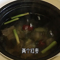 清炖山药排骨汤(快手电饭煲版)，夏日清补养生靓汤煲汤的做法图解5
