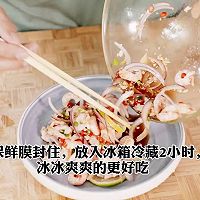#我的夏日味道vlog#夏日开胃菜，泰式拧香加拿大北极虾的做法图解10