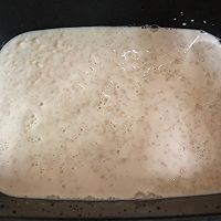 牛奶燕麦片的做法图解4
