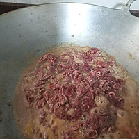 水煮番茄牛肉片的做法图解6