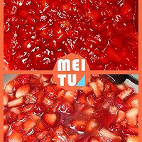 自制美味草莓果酱的做法图解11