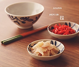 日式醋渍生姜的做法