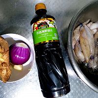 #珍选捞汁 健康轻食季#捞汁笔管鱼的做法图解1