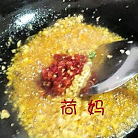 香辣蒜香黄豆的做法图解11