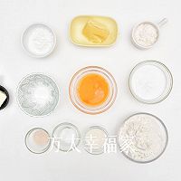 网红冰面包的做法图解1