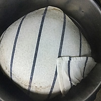 传统糯米切糕的做法图解10