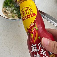 #豪吉小香风 做菜超吃香#凉拌黄瓜皮蛋的做法图解7