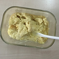 榴莲芝士蛋糕的做法图解6