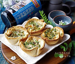 芝士鸡肉吐司盅#黑人牙膏一招制胜#的做法