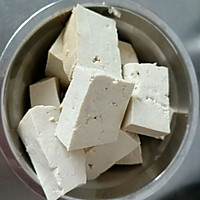 茼蒿炖豆腐的做法图解3