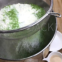 抹茶蛋糕面包卷，茶香云絮裹柔甜，绵密茶香绽舌尖。的做法图解1