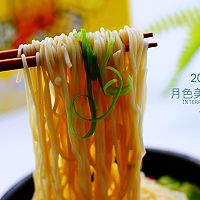 芸豆什锦丸子面的做法图解18