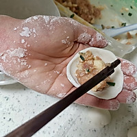 一坨糍毛团的做法图解5