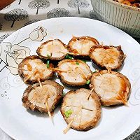 素菜吃出肉味~香菇素鲍鱼的做法图解9
