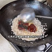 不过油的鱼香茄条的做法图解5