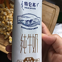 玉米南瓜牛奶糊的做法图解3