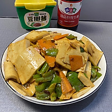 千页豆腐