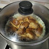 香菇黄花菜蒸鸡肉~的做法图解8