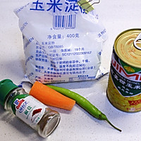 #橄榄中国味 感恩添美味#葡萄干椒盐玉米粒的做法图解1