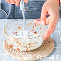 红枣燕麦糕——宝宝点心系列的做法图解2