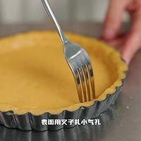 春天的菠萝派的做法图解20