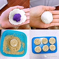 紫薯芋泥（只属于你）饼的做法图解4