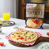 双拼芝士瀑布披萨的做法图解6