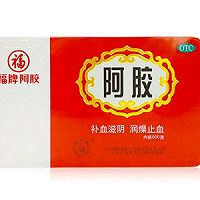 的做法图解1