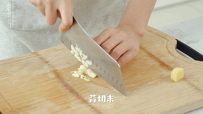 #餐桌上的春日限定#八珍豆腐的做法图解4