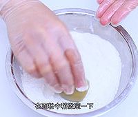 经典广式莲蓉蛋黄月饼，与家人共享中秋味道的做法图解11