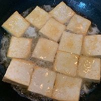 #不容错过的鲜美滋味#一品鲜酱香豆腐的做法图解4