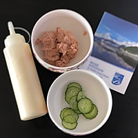 金枪鱼麦满分的做法图解2