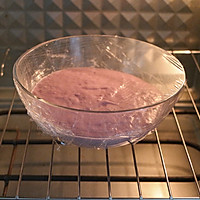爱心紫薯发糕的做法图解5