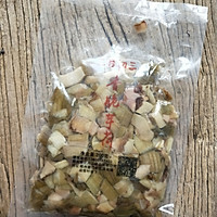 家乡美味～客家芋荷炒鱼干的做法图解1