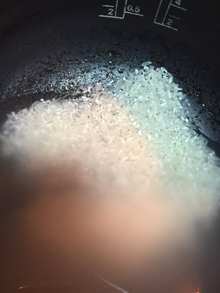 元气能量粥的做法图解3