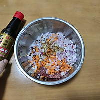 #不容错过的鲜美滋味#洋葱胡萝卜牛肉酥饼的做法图解2