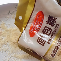超级懒人炸香蕉的做法图解1